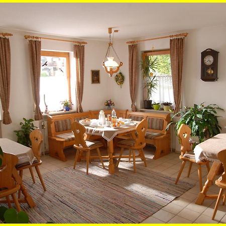 Gaestehaus Sonneck Bischofsgrün Extérieur photo